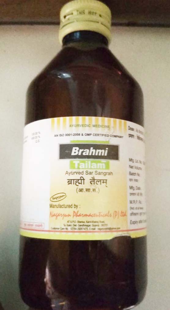 brahmi tailam 500 ml upto 20% off Nagarjun Pharma Gujarat